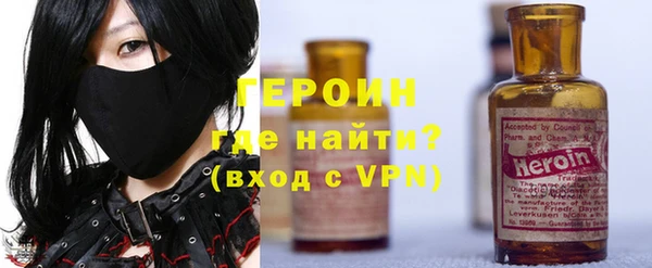 прущий лед Дмитриев