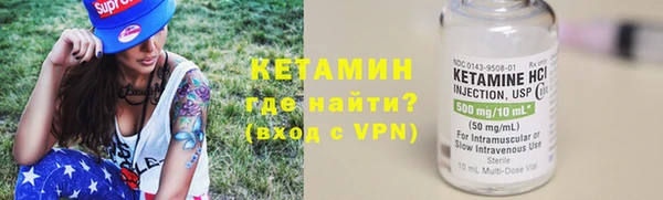 мет Дмитров