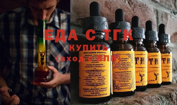 прущий лед Дмитриев