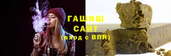 прущий лед Дмитриев