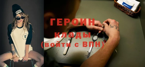 прущий лед Дмитриев
