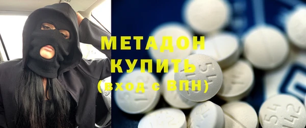прущий лед Дмитриев