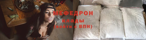 мет Дмитров