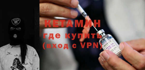 гашиш Дмитровск
