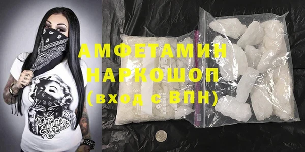гашиш Дмитровск
