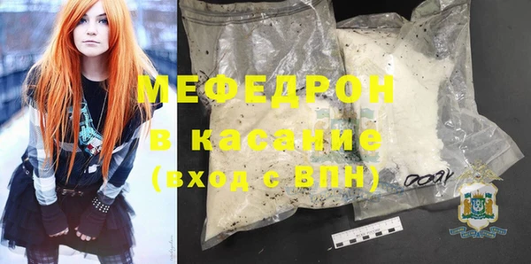 гашиш Дмитровск
