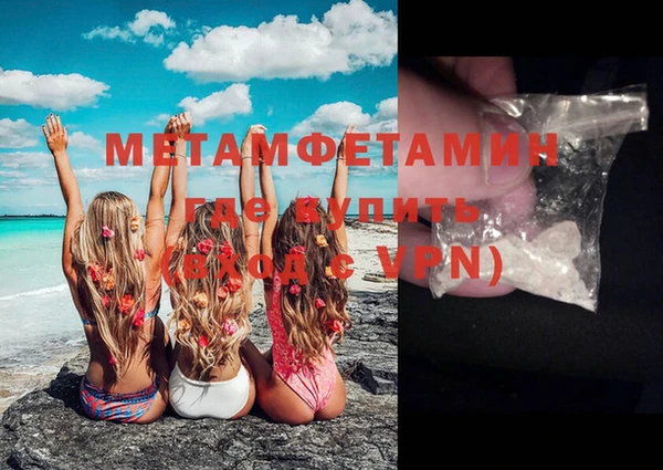 прущий лед Дмитриев
