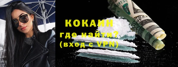 гашиш Дмитровск