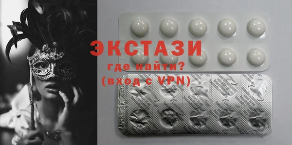 гашиш Дмитровск