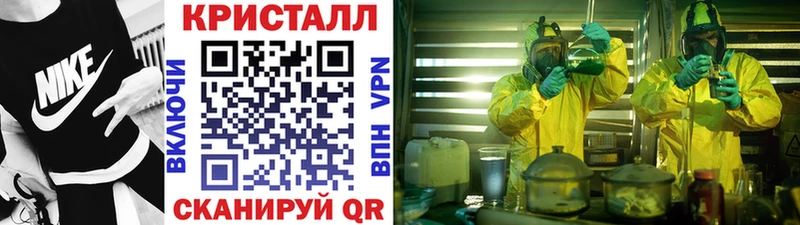 Первитин винт Подольск